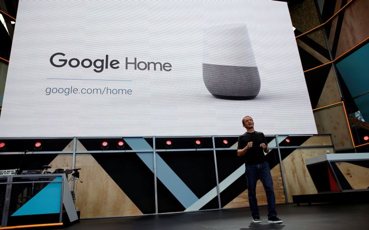 Ανακοινώθηκε ο εικονικός οικιακός βοηθός Google Home