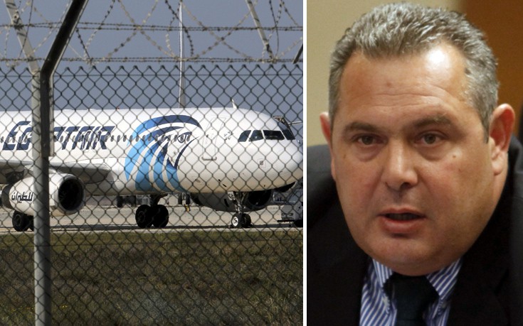 Απότομους ελιγμούς και κάθετη πτώση του αεροσκάφους της EgyptAir αποκάλυψε ο Καμμένος
