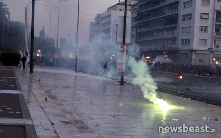 syntagma26 syntagma26