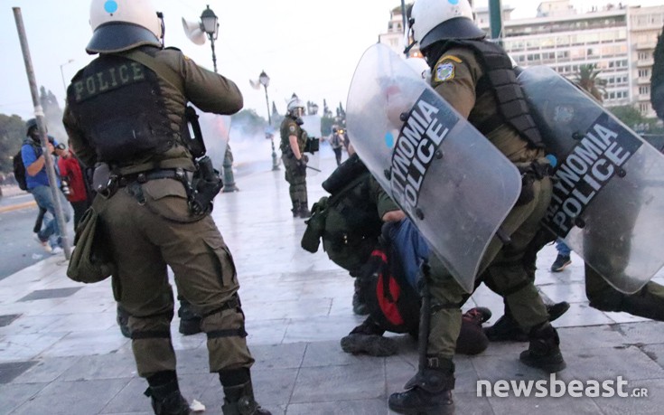 syntagma34 syntagma34