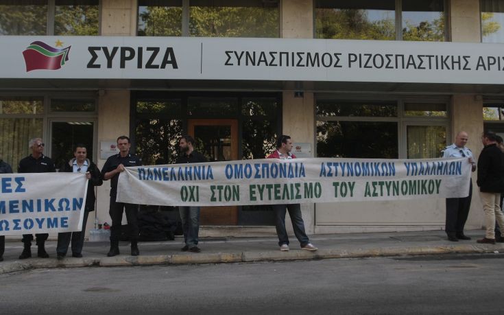 Καταδικάζει τη συμβολική κατάληψη των γραφείων του από ένστολους ο ΣΥΡΙΖΑ