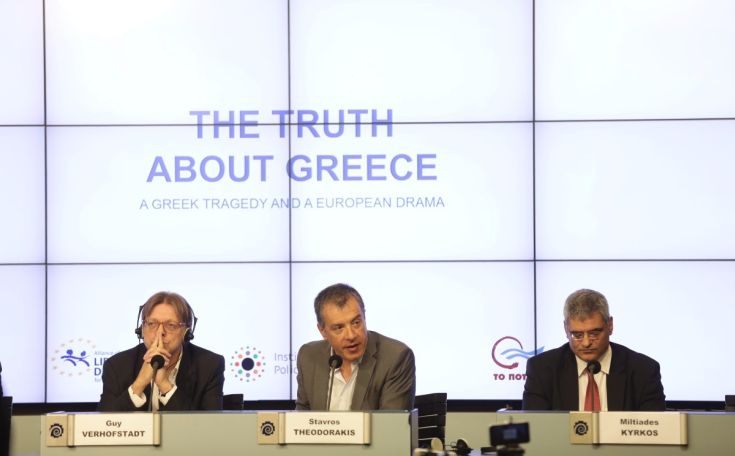 Θεοδωράκης-Φέρχοφσταντ: Η αλήθεια σχετικά με την Ελλάδα