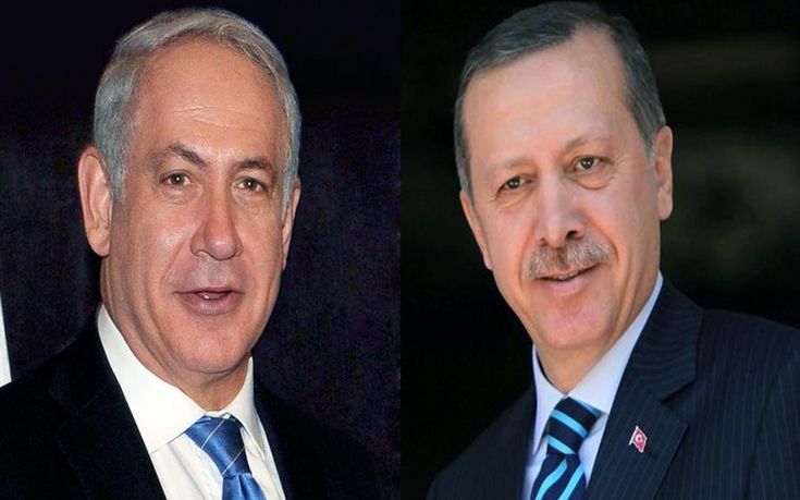 Συμφώνησαν για τα ενεργειακά Τουρκία-Ισραήλ