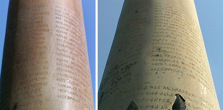 aaasshookkaksorinfne7