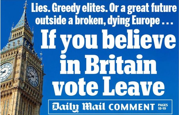 Οι βρετανικές εφημερίδες παίρνουν θέση για το δημοψήφισμα