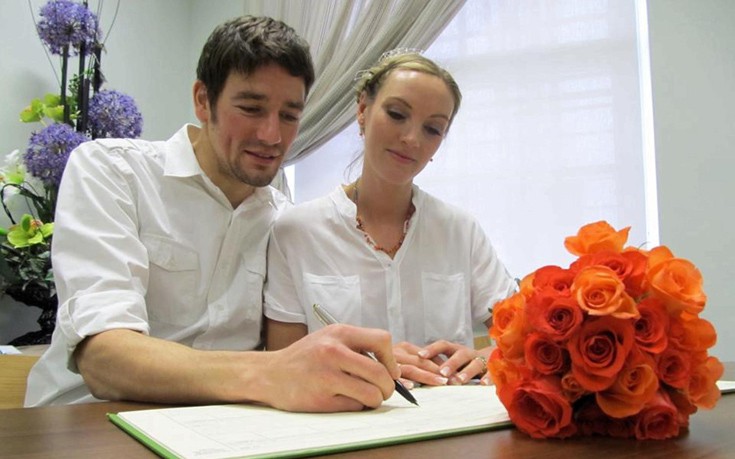 eygasrdat1 eygasrdat1