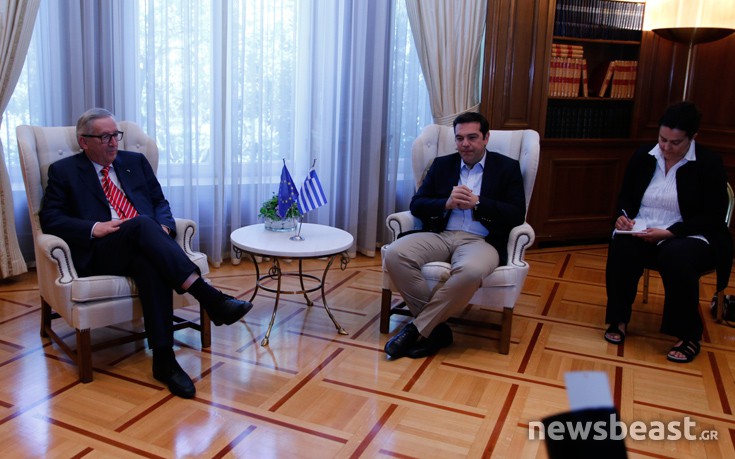 ΓΙΟΥΝΚΕΡ ΤΣΙΠΡΑΣ