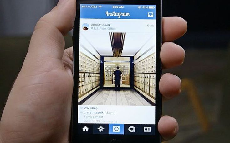 Το Instagram έκανε τη μεγάλη αλλαγή