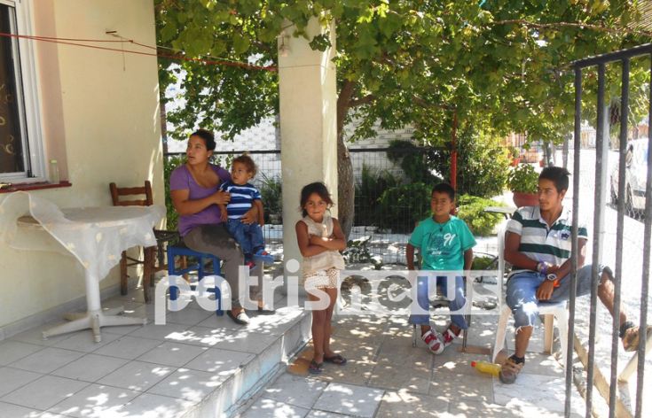 Οικογένεια Ρομά ζητά βοήθεια για να πληρώσει το ρεύμα