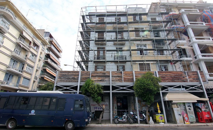 Δικάζονται στο αυτόφωρο οι συλληφθέντες καταληψίες στη Θεσσαλονίκη