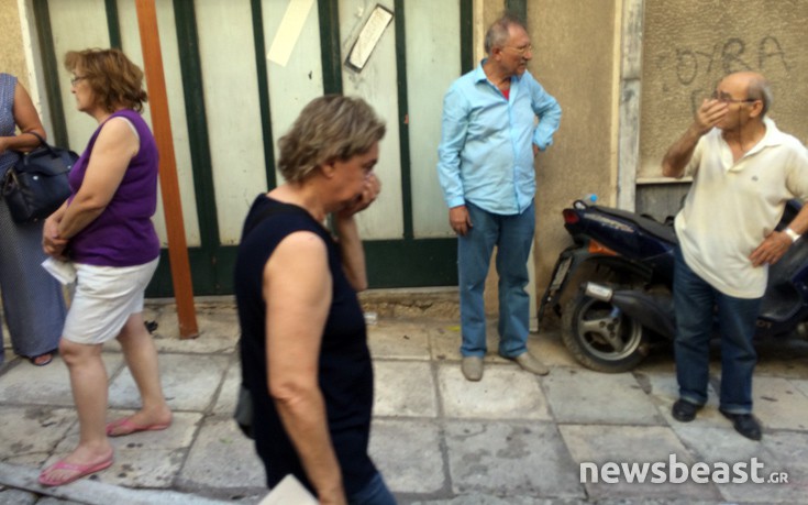 FOTIAPEIRAIA6 FOTIAPEIRAIA6