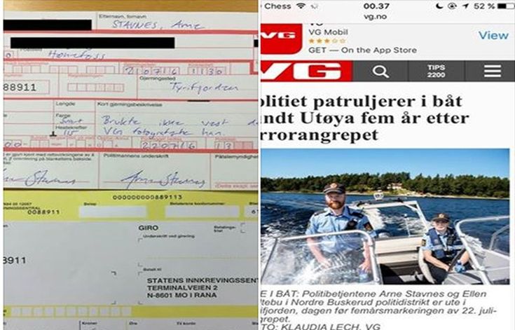 Νορβηγός αστυνομικός έκοψε κλήση στον εαυτό του για παράβαση