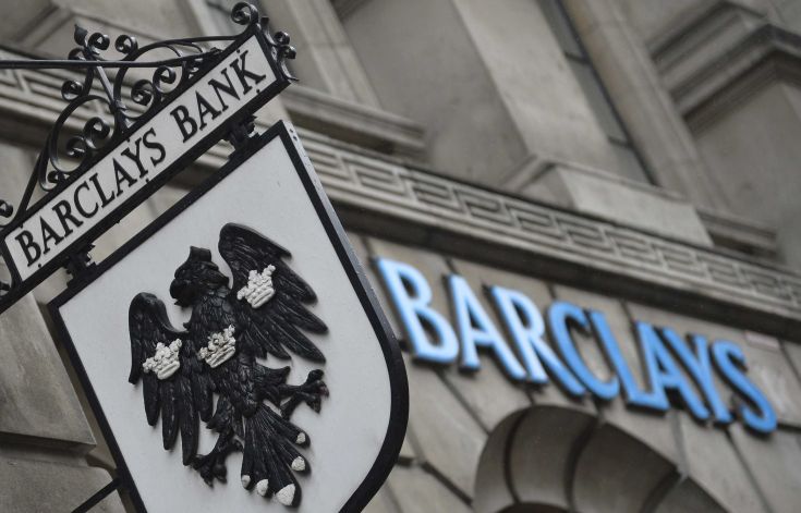 «Καμπάνες» σε πρώην χρηματιστές της Barclays για χειραγώγηση του επιτοκίου Libor