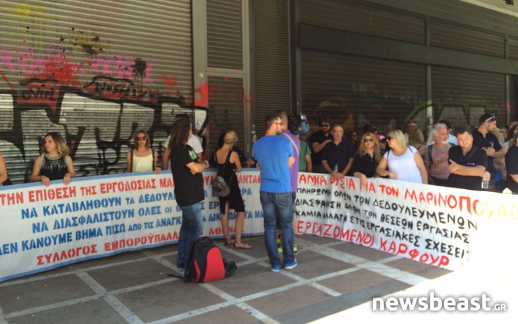 carefergaz1 carefergaz1