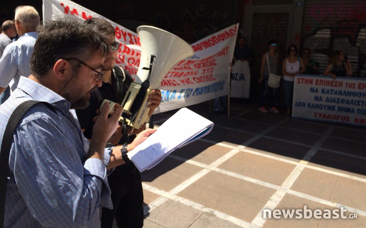 carefergaz2 carefergaz2