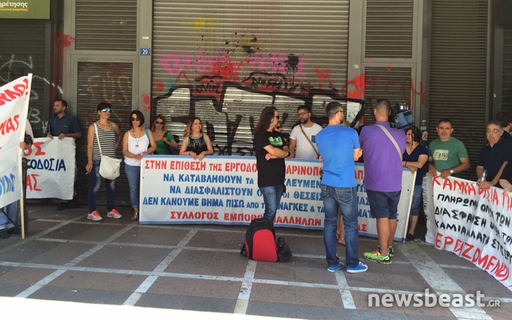 carefergaz3 carefergaz3