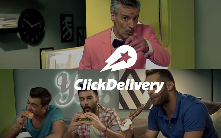 Για online delivery… ClickDelivery!