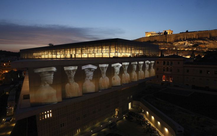 Το Μουσείο της Ακρόπολης γιορτάζει τα όγδοα γενέθλιά του