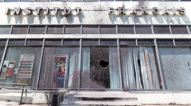 H «Δαμόκλειος Σπάθη» ανέλαβε την ευθύνη για την επίθεση στο Γαλλικό Ινστιτούτο Θεσσαλονίκης