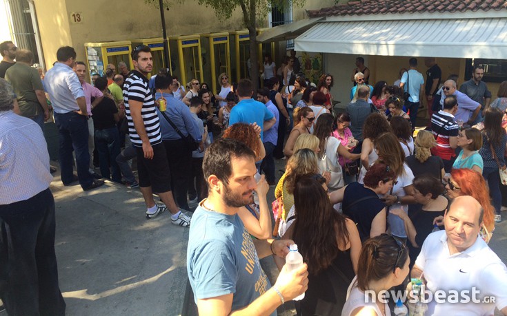 marinopoulospros3 marinopoulospros3