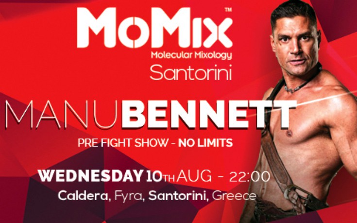 Ο διεθνούς φήμης ηθοποιός Manu Bennett στα Momix bars