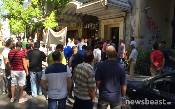 naypigeia1 naypigeia1