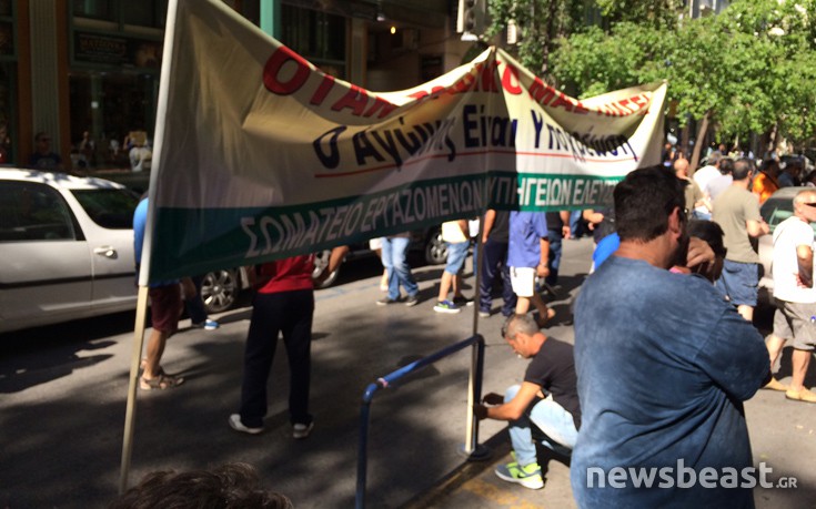 naypigeia2 naypigeia2