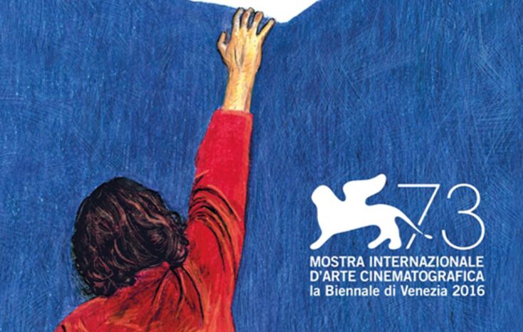 Οι 20 ταινίες που διεκδικούν τον Χρυσό Λέοντα στη Βενετία