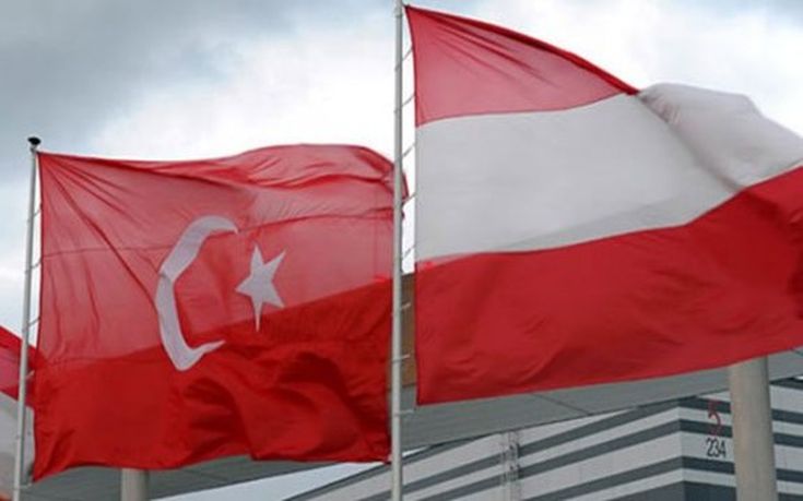 «Έξω φρενών» η Αυστρία με την Τουρκία