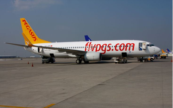 Επέλεξαν τουρκική αεροπορική εταιρεία να μεταφέρει κύπριους μαθητές