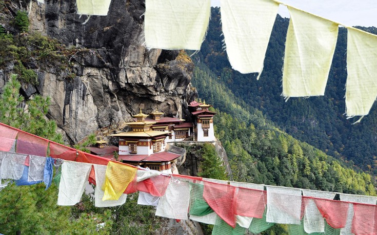 Trips-12-Bhutan