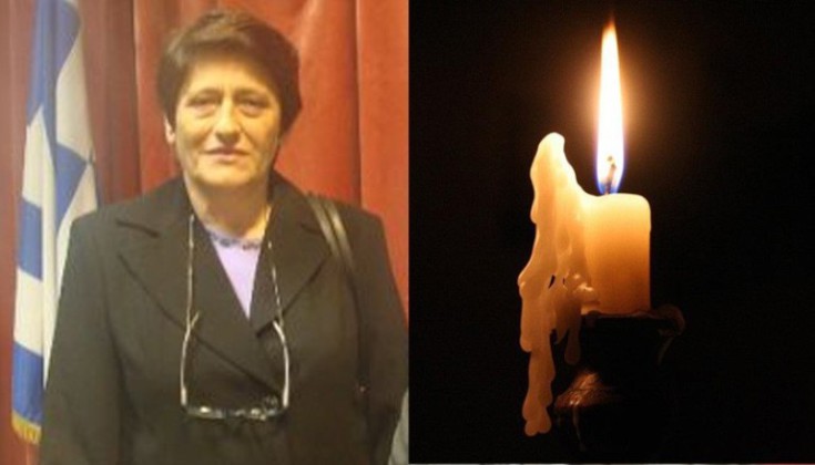Θλίψη για τον θάνατο της γιατρού και δημοτικής συμβούλου Χανίων