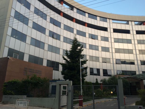 ΓΕΝΙΚΗ ΓΡΑΜΜΑΤΕΙΑ ΕΝΗΜΕΡΩΣΗΣ
