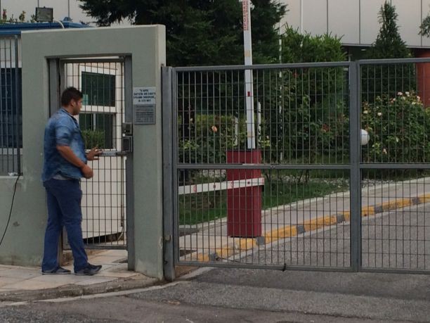 ΓΕΝΙΚΗ ΓΡΑΜΜΑΤΕΙΑ ΕΝΗΜΕΡΩΣΗΣ