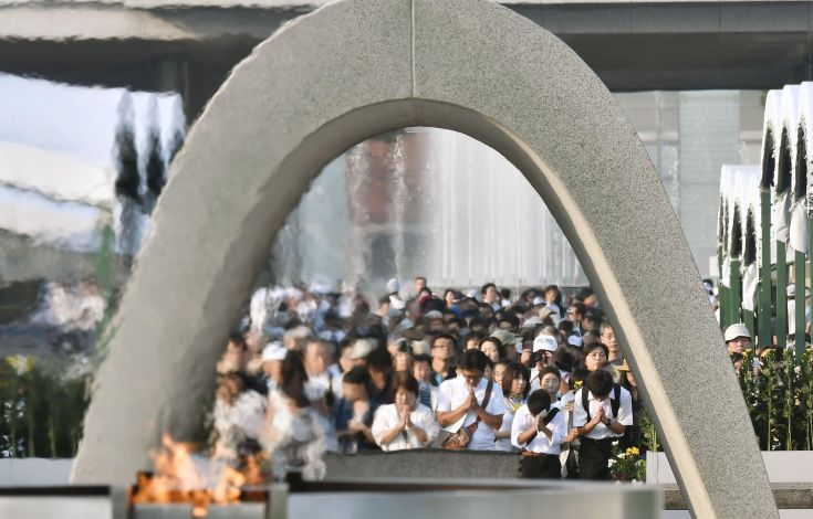 Χιροσίμα, 71 χρόνια από τη ρίψη της ατομικής βόμβας
