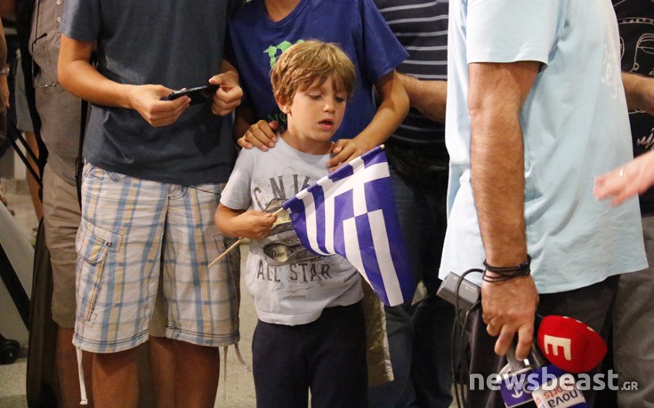 stefanidi13 stefanidi13