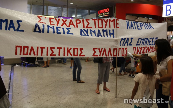 stefanidi15 stefanidi15