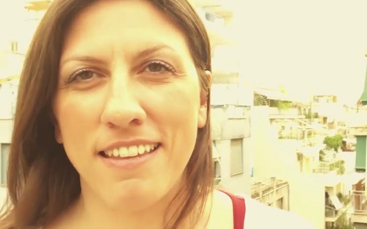 Η Ζωή Κωνσταντοπούλου καλεί τον κόσμο σε νέες συναντήσεις μέσω βίντεο