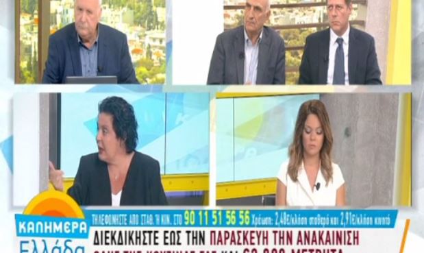 Το ξέσπασμα της Κανέλλη για τον Αρτέμη Σώρρα και τους ανάπηρους