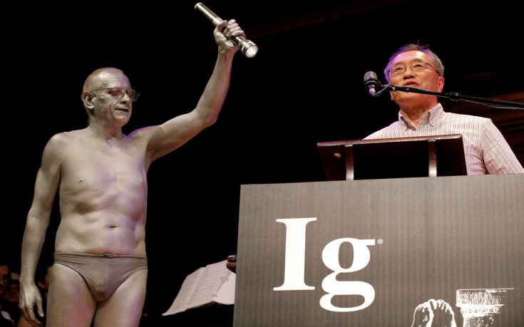 2016-09-23T002103Z_715672588_S1BEUCVYGLAA_RTRMADP_3_USA-IGNOBEL