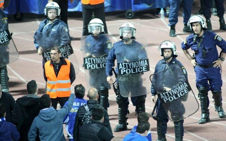 Εκτός γηπέδων η αστυνομία