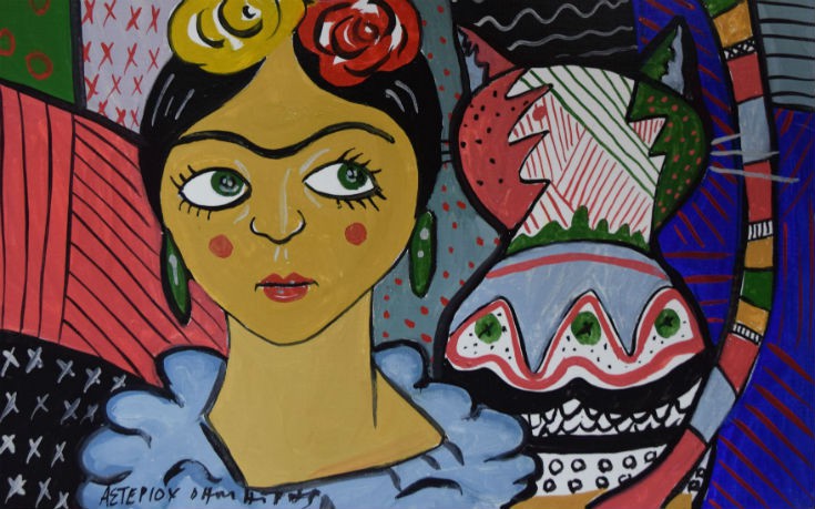 Έκθεση του Δημήτρη Αστερίου στο Art cafe Σκάζη στο Παγκράτι
