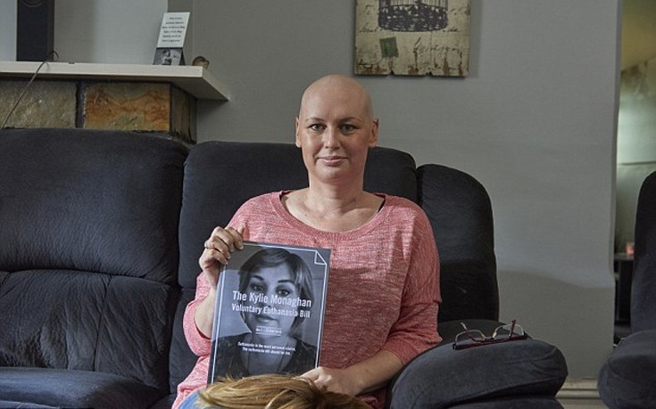 Η 35χρονη καρκινοπαθής που παρακαλεί να την αφήσουν να πεθάνει