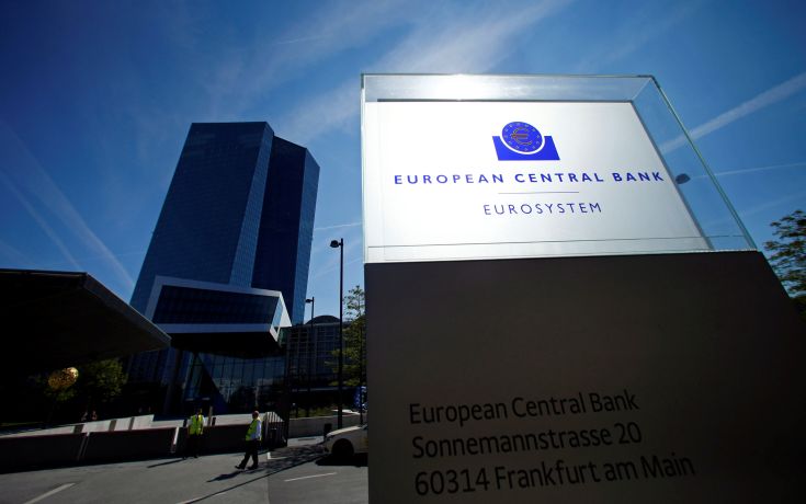 «Η ΕΚΤ συνεχίζει να ανησυχεί για τα κόκκινα δάνεια των τραπεζών της ευρωζώνης»