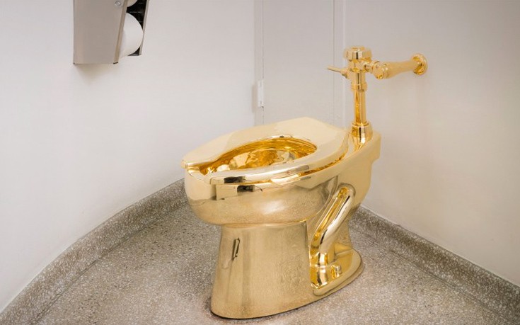 Το τελευταίο έργο στο Γκούγκενχαϊμ είναι&#8230; μια χρυσή λεκάνη τουαλέτας