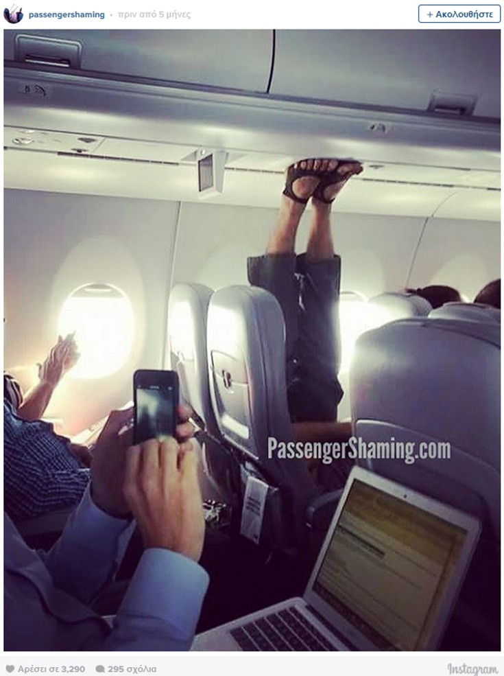 hellonair11 hellonair11