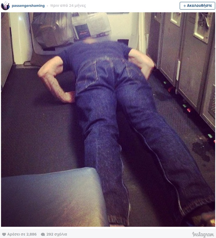 hellonair12 hellonair12