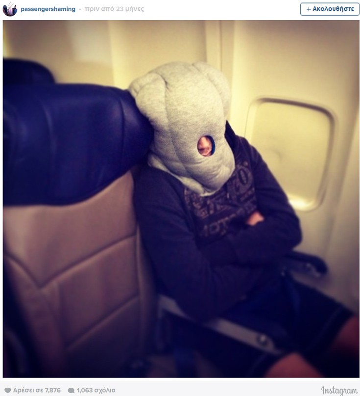 hellonair5 hellonair5