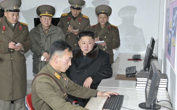 Αυτά είναι τα 28 sites του ίντερνετ της Βόρειας Κορέας