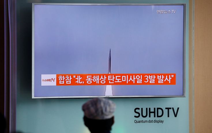 Σε δοκιμαστική εκτόξευση βαλλιστικού πυραύλου προχώρησε η Β. Κορέα